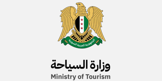 السياحة السورية تطلق حزمة فرص استثمارية جديدة مع تعديلات قانون الاستثمار
