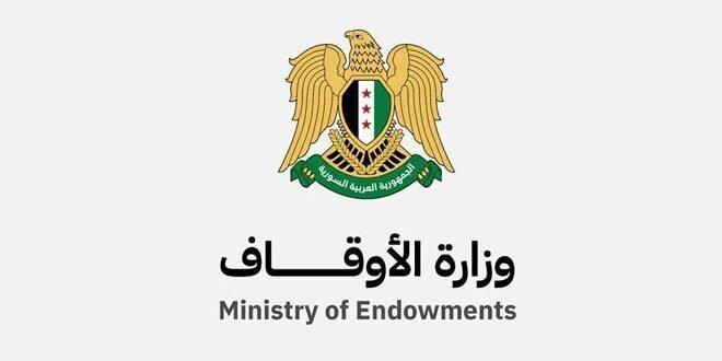توسيع فرص الحج: الأوقاف السورية تفتح التسجيل لفئات عمرية جديدة لموسم 1446هـ