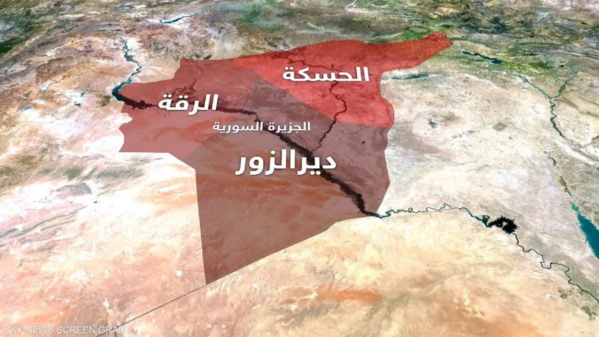 الجزيرة السورية: هل هو تحرير للإنسان أم صراع على الموارد؟ أطماع تتستر بستار "التحرير"