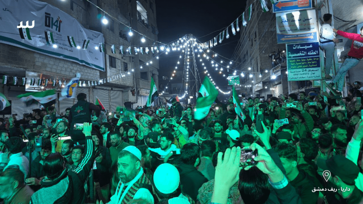 داريا تحيي ذكرى الثورة السورية بفعالية مركزية لأهالي ريف دمشق