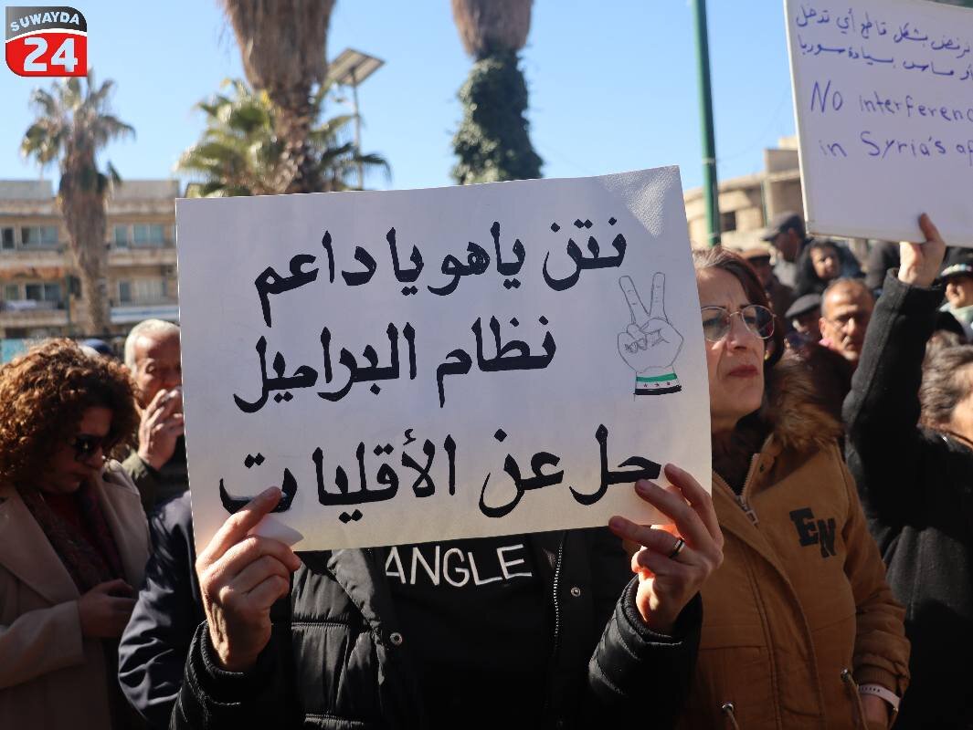 إسرائيل تستغل دروز سوريا كورقة ضغط: تصاعد خطاب الكراهية رغم رفض الأهالي للتدخل