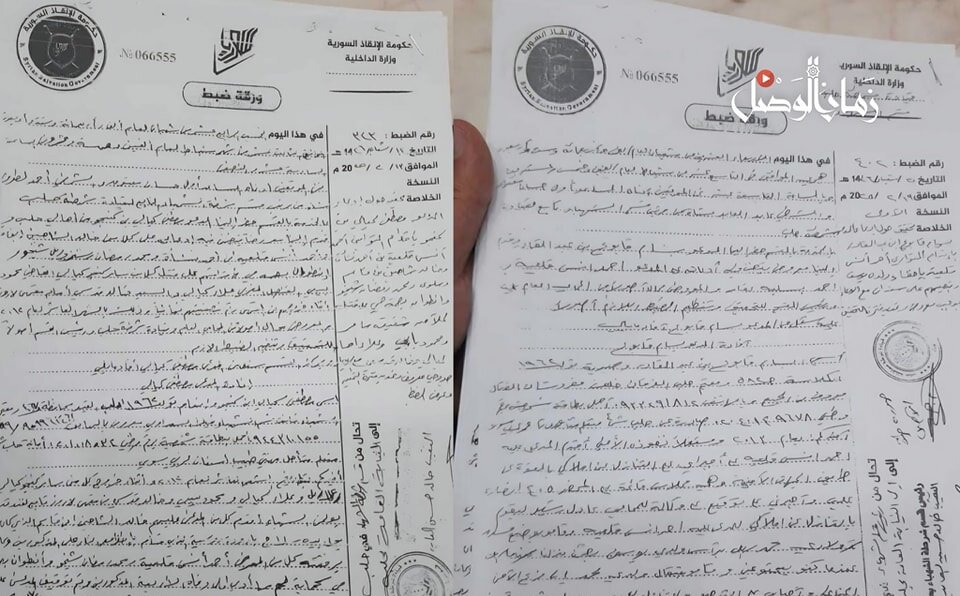 إطلاق سراح ممول ميليشيات بارز في حلب بعد ساعات من اعتقاله بأوامر عليا