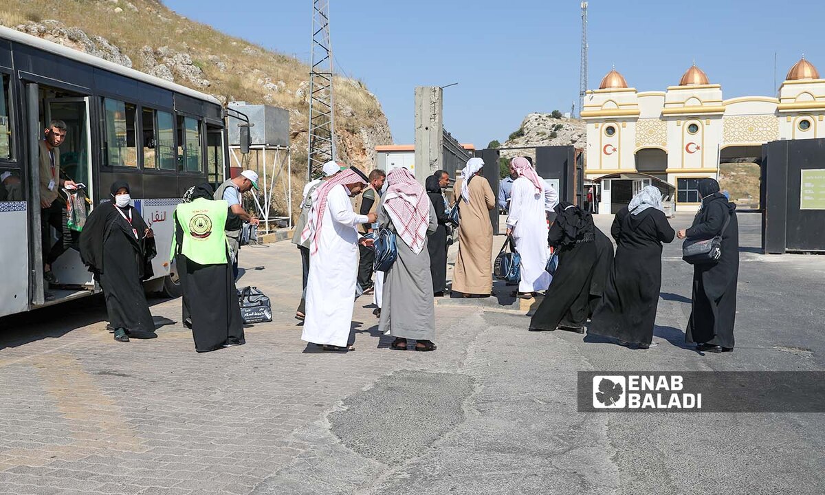 نتائج قرعة الحج السوري 2024: تعرف على الأسماء والشروط وتكاليف السفر
