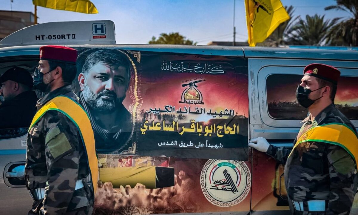 تحت الضغط الأمريكي: فصائل عراقية مسلحة تتجه نحو نزع السلاح لتجنب التصعيد