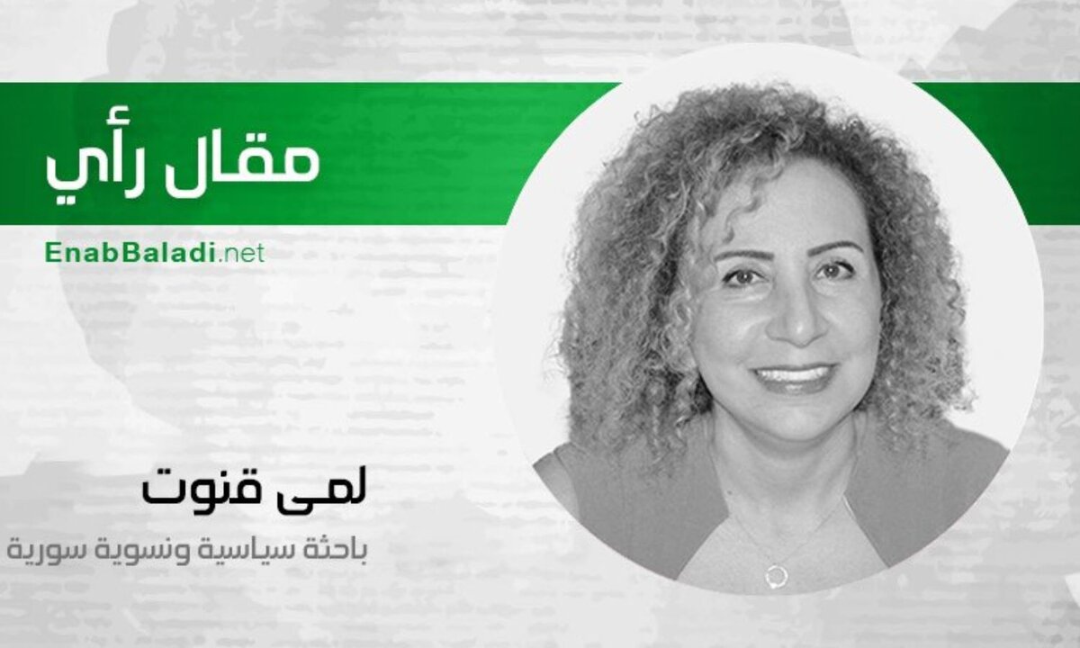 جدل حول مجلس الإفتاء الأعلى في سوريا: صلاحيات واسعة تهدد مبدأ فصل السلطات؟