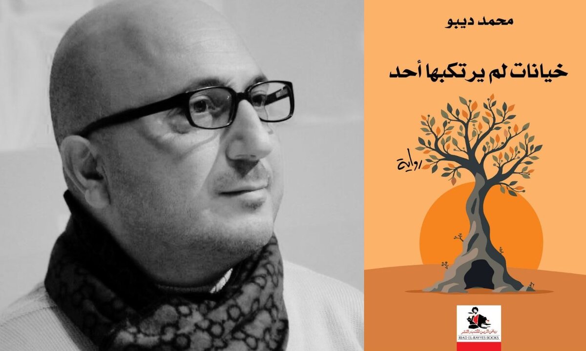 رواية "خيانات لم يرتكبها أحد": نظرة في تاريخ العلويين واستغلالهم من قبل نظام الأسد
