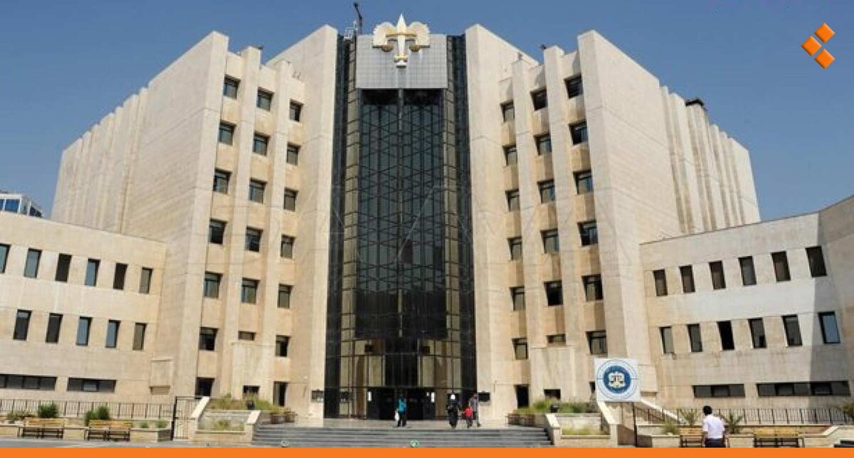 وزارة العدل السورية تعلق التدريس في المعهد العالي للقضاء إثر اتهامات بالمحسوبية
