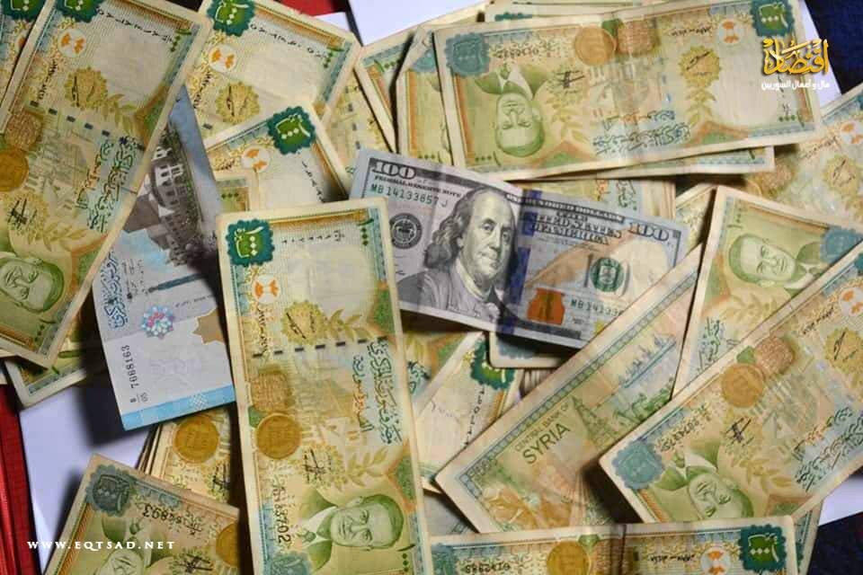 تراجع طفيف لليرة السورية بعد عطلة العيد: إليك أسعار العملات الرئيسية مساء السبت