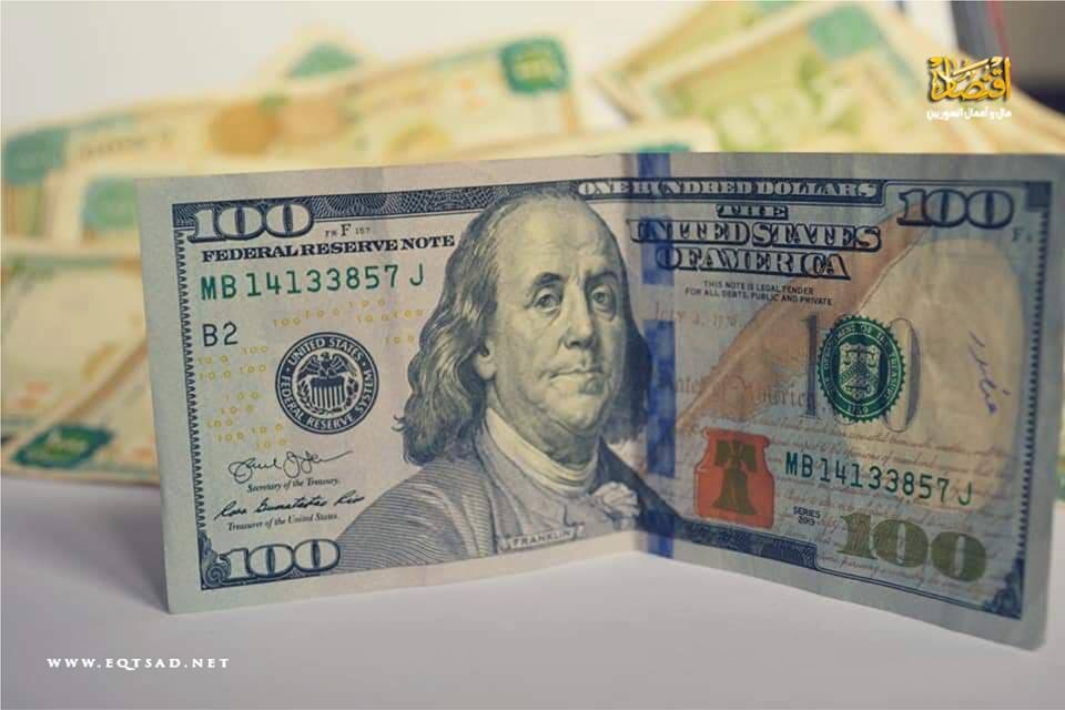أسعار العملات في سوريا عشية عيد الفطر: الدولار يقفز في السوق السوداء