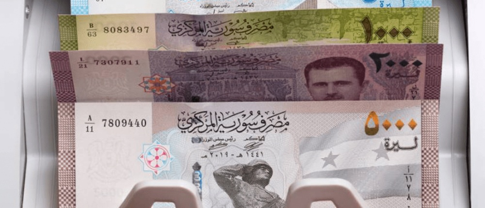 هل تتجه سوريا لحذف ثلاثة أصفار من عملتها؟ المركزي يكشف التفاصيل والتحديات