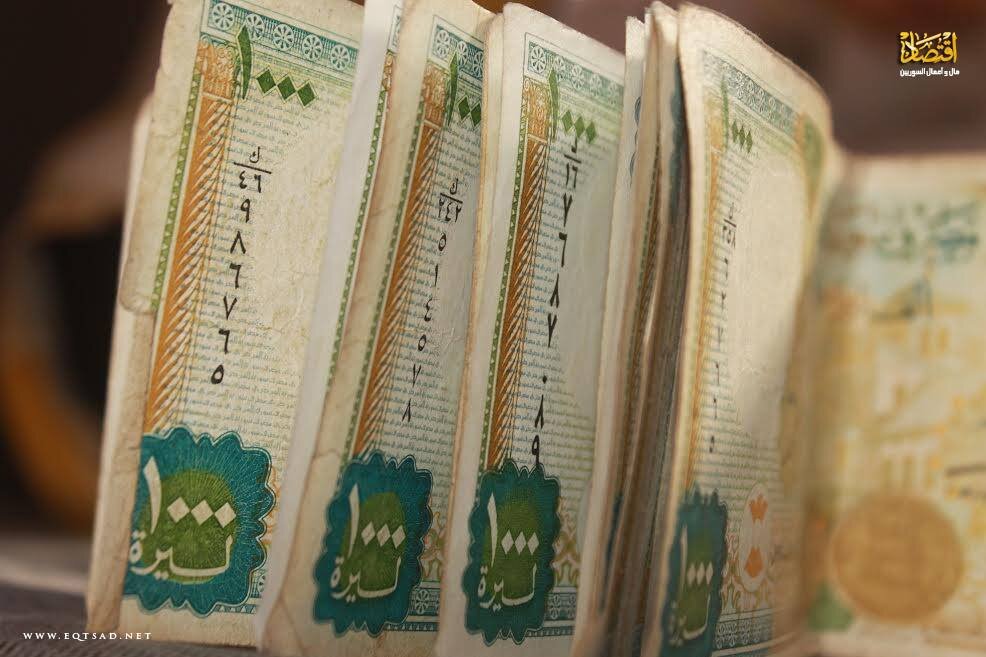الليرة السورية تواصل التدهور: الدولار يقفز إلى 11100 ليرة في السوق السوداء