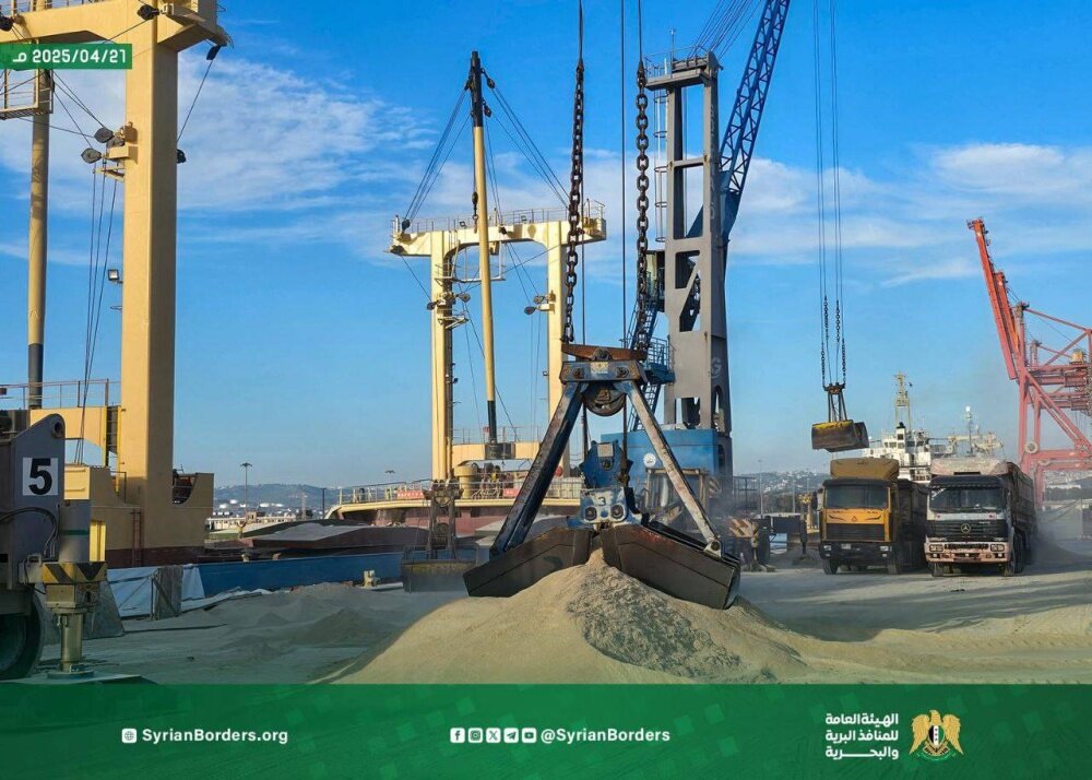 بعد سنوات من التوقف: سوريا تصدّر أول شحنة فوسفات بعد تغيير النظام وتتطلع إلى استعادة دورها في السوق العالمية