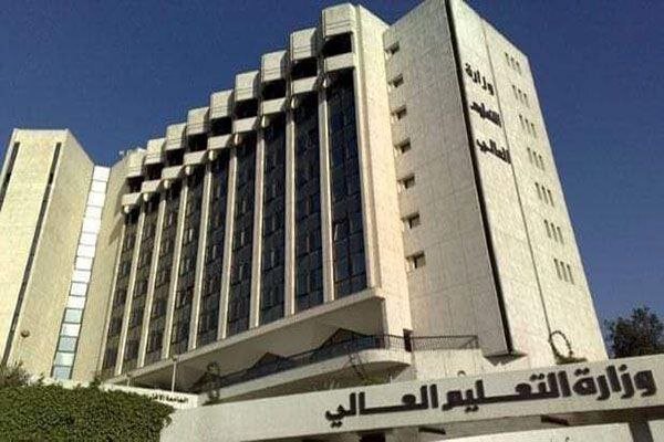 وزارة التعليم العالي السورية تدرس آلية جديدة للتعليم المفتوح: نحو نظام مدمج وتحسين الجودة