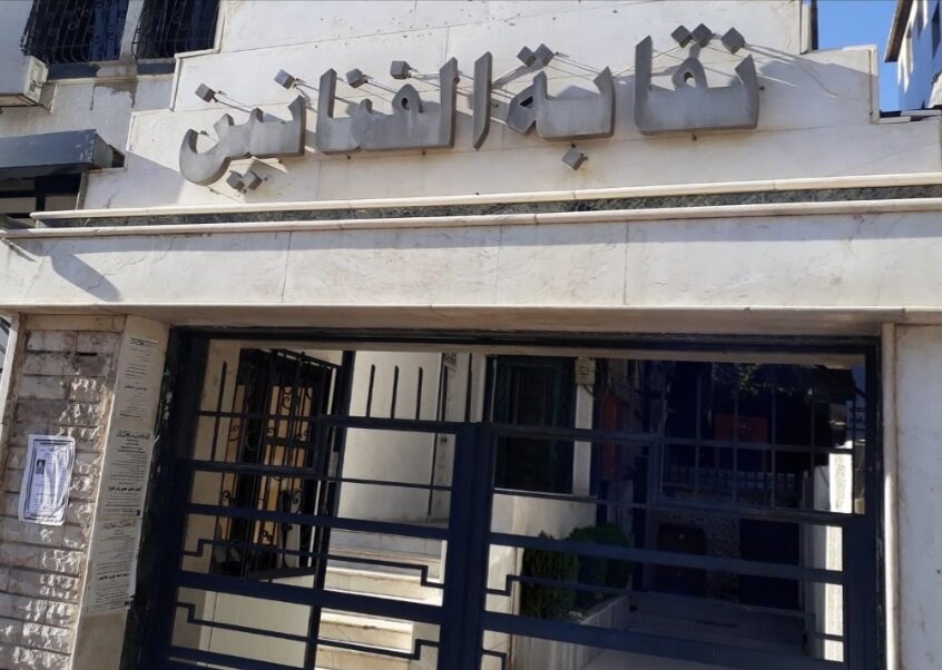 نقابة الفنانين السورية تكرم أصالة وجندلي والقسيم وتمنح فضل شاكر عضوية شرف