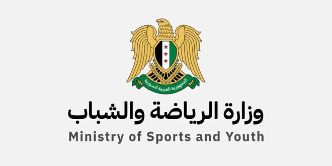وزارة الرياضة السورية تحتفي بأبطالها: تكريم للإنجازات الخارجية غداً