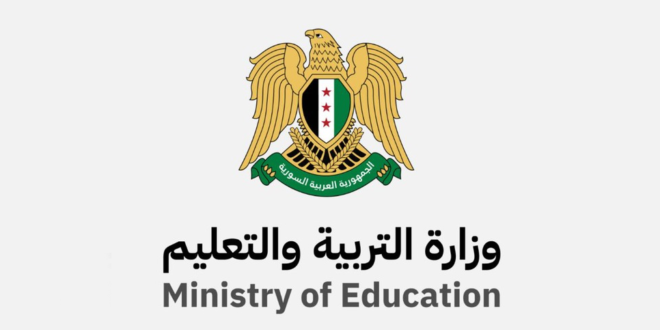 التربية تحدد ضوابط وإجراءات هامة لطلاب الشهادات العامة قبل دخول قاعات الامتحانات