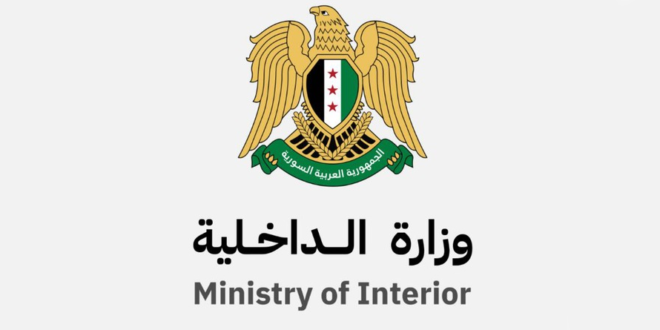 الأمن الداخلي يفكك مخبأ صواريخ غراد في ريف درعا ويكشف تفاصيل العملية