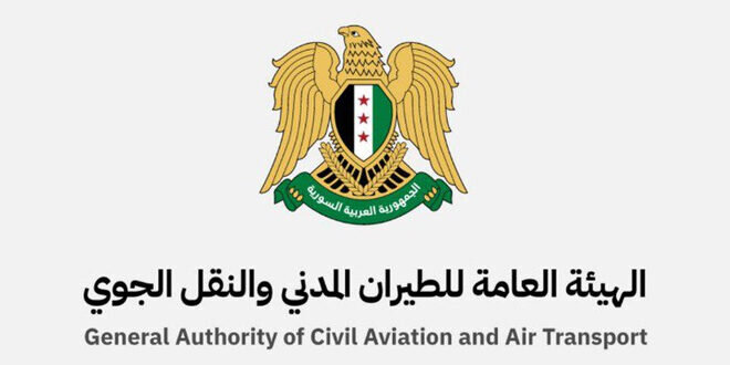 استجابةً لتعليق الرحلات في دمشق: هيئة الطيران المدني تشكل خلية أزمة في مطار حلب الدولي