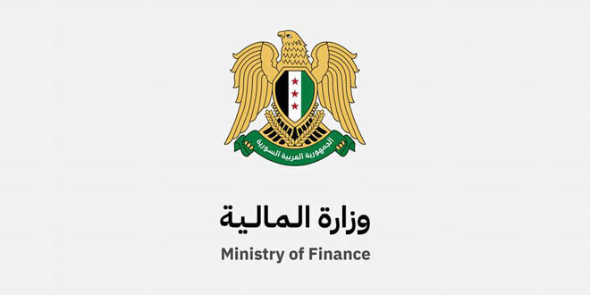 وزارة المالية تطالب الجهات العامة بسرعة تحويل رواتب العاملين إلى حساب شام كاش قبل 20 أبريل.