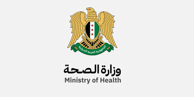 وزارة الصحة السورية تقدم أكثر من 374 ألف خدمة طبية في الربع الأول من العام
