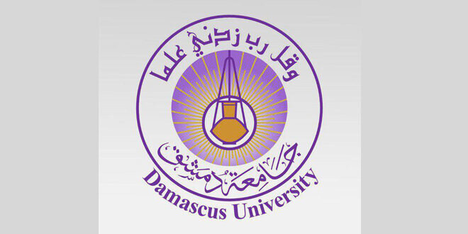 قفزة نوعية لجامعة دمشق: تقدم ملحوظ في تصنيف UniRanks العالمي للجامعات