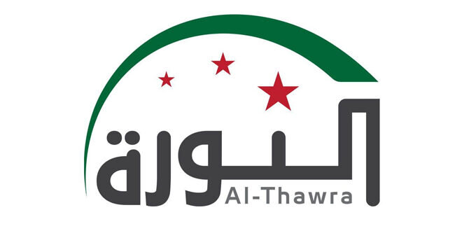 جريدة الثورة السورية توقع اتفاقية تعاون مع "نبض" لنشر الأخبار الموثوقة عالمياً