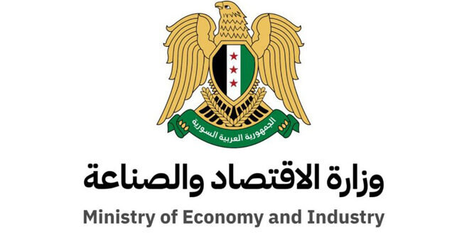 وزير الاقتصاد يعزز فريقه بثمانية مستشارين لدعم خطط التنمية