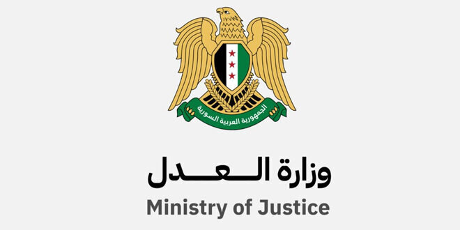 وزارة العدل السورية: محاسبة قاسية للمعتدين على مقام الرسول ومثيري الفتنة