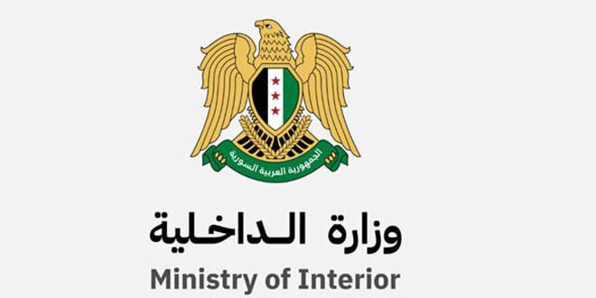 اشتباكات صحنايا وأشرفية صحنايا: الأمن العام ينتشر لوقف العدائيات بعد سقوط شهداء وجرحى