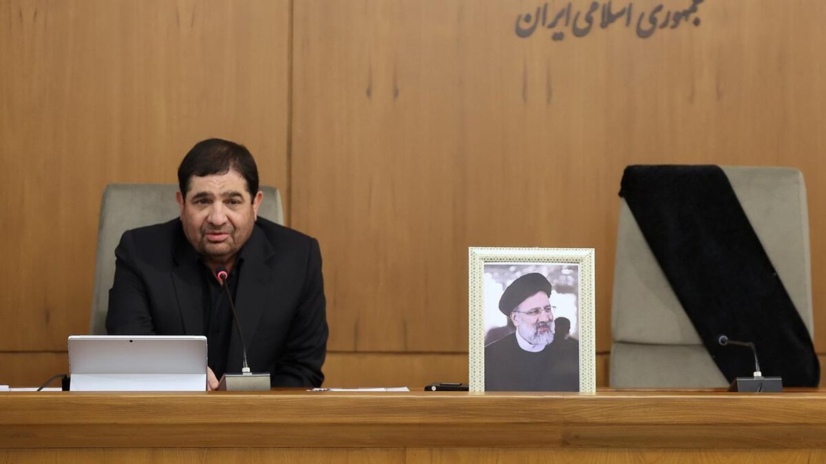 بعد مصرع رئيسي: الدستور الإيراني يحدد خليفته المؤقت وإجراءات الانتخابات المبكرة