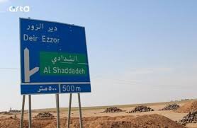 توترات متصاعدة في شمال شرق سوريا: انشقاقات في "قسد" ومظاهرات تطالب بالتحرير وتدخل التحالف