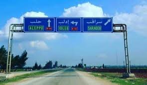 سراقب: صراع استراتيجي على مفترق الطرق يشتد بين النظام والمعارضة