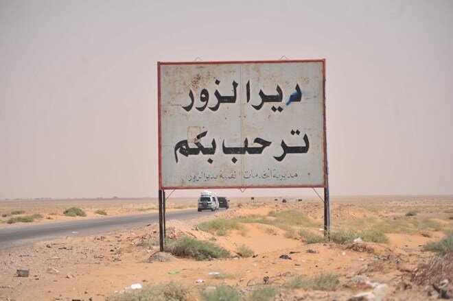 تصاعد هجمات داعش: خسائر في صفوف الميليشيات الإيرانية وقوات النظام السوري في البادية