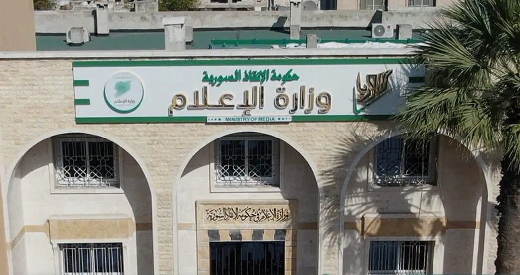 حكومة الإنقاذ السورية تنفي مزاعم روسية حول وجود استخبارات أوكرانية في إدلب وتتهم موسكو بالتضليل