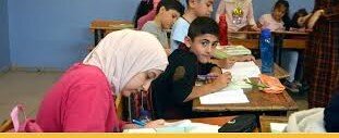 غازي عنتاب تعيد تنظيم توزيع الطلاب السوريين لتخفيف الضغط على المدارس المزدحمة وتحقيق التوازن التعليمي.