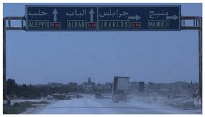 قسد تعيد فتح معبر عون الدادات بين منبج وجرابلس بعد إغلاقه بسبب القصف التركي.