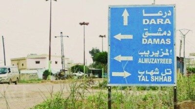 اللواء الثامن يشن حملة مداهمات مكثفة في مناطق بريف درعا الشرقي لضبط مطلوبين