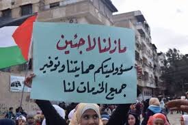 تقرير مجموعة العمل من أجل فلسطينيي سوريا: تحذيرات من الترحيل الجماعي والمآسي المعيشية للاجئين