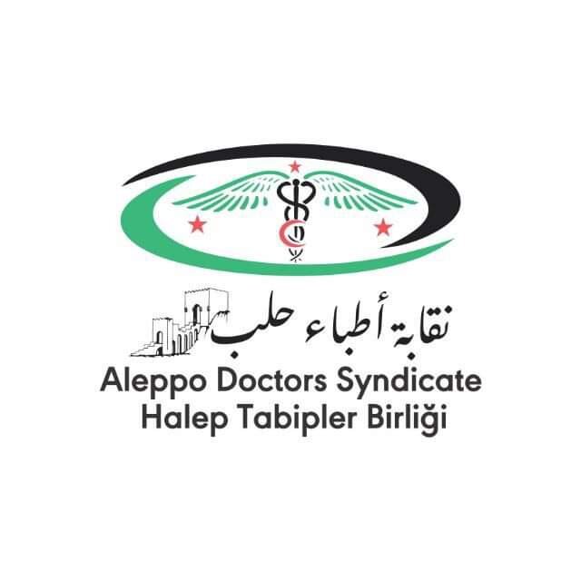 نقابة أطباء حلب الحرة تحث على الاعتدال في استهلاك الحلويات وسط الاحتفالات بالأخبار السارة