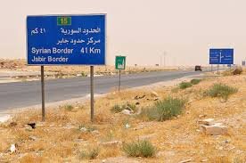 الأردن يتصدى لمحاولة تهريب مخدرات جديدة على الحدود مع سوريا