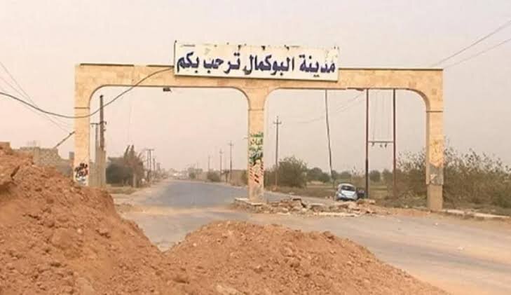 أهالي البوكمال يطالبون برحيل الحرس الثوري الإيراني وتصعيد ضد ممارساته