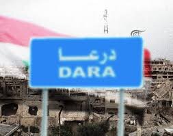 اغتيال شاب من عشائر السويداء برصاص مجهولين في ريف درعا الشرقي