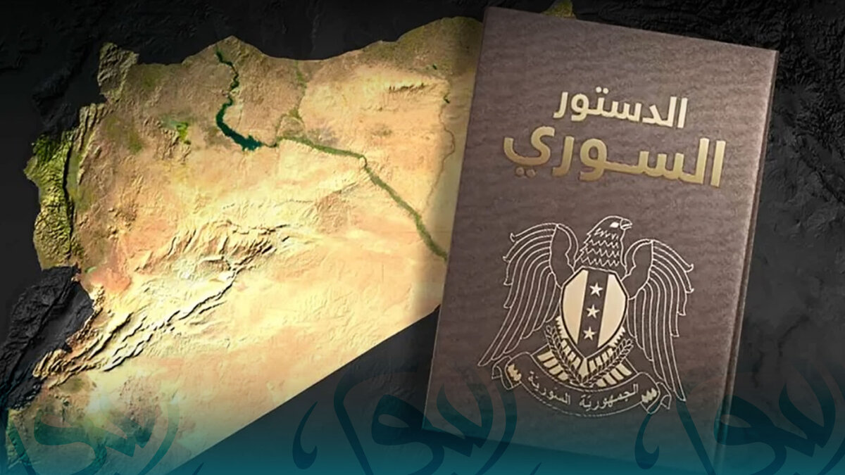سوريا نحو دستور جديد: الكشف عن ملامح الإعلان الدستوري للمرحلة الانتقالية
