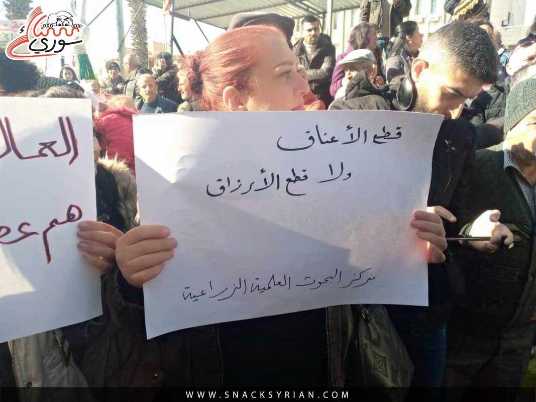مهددون بالطرد: موظفو الاستشعار عن بعد في سوريا يواجهون شبح إخلاء مساكنهم الوظيفية رغم استمرار عملهم