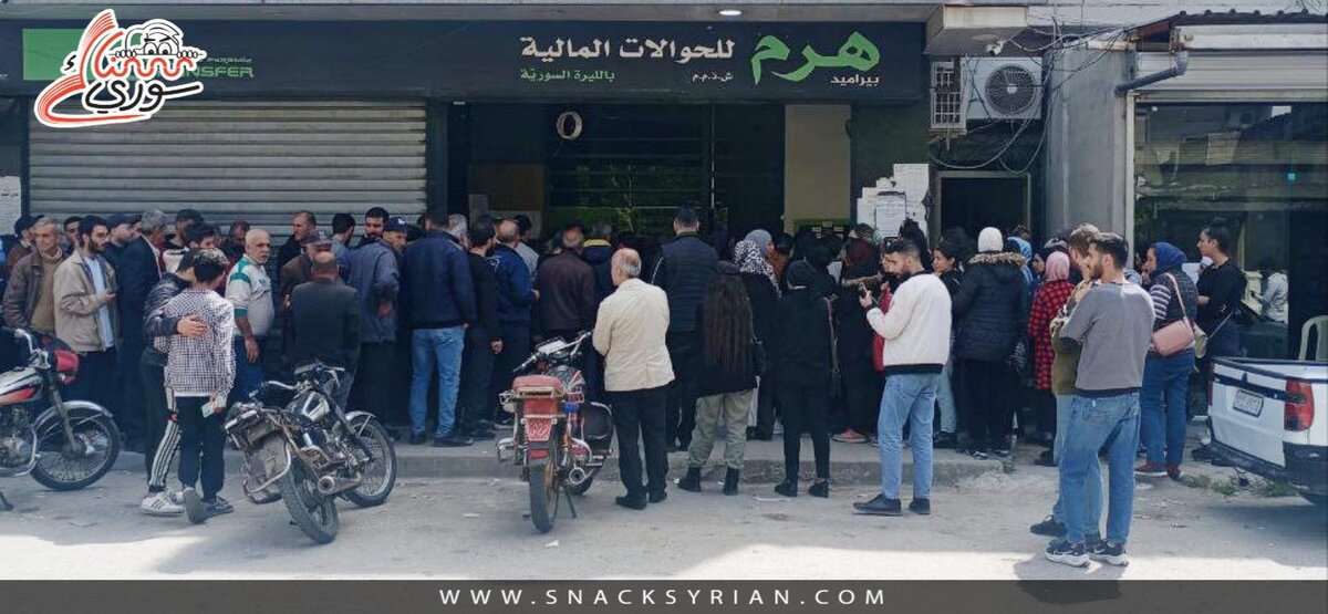 غموض يحيط بـ"شام كاش": تحويل رواتب الموظفين يثير انتقادات واسعة حول الشفافية والجدوى الاقتصادية