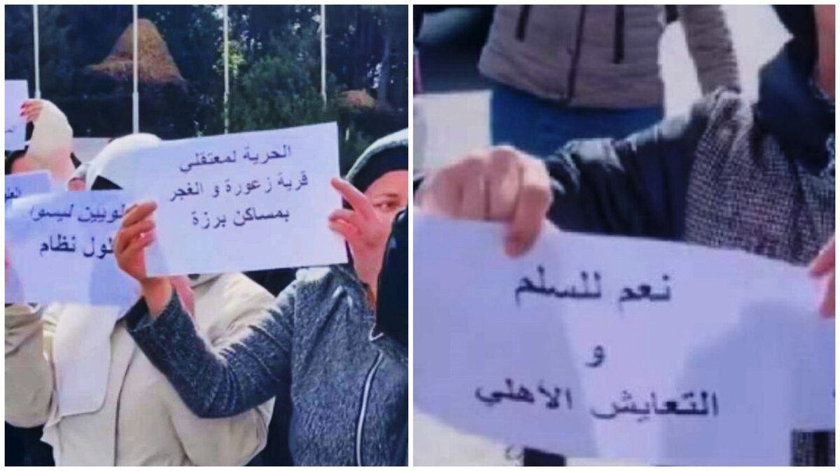 أمهات سوريات يرفعن الصوت: وقفة احتجاجية في دمشق للمطالبة بالإفراج عن معتقلي مساكن برزة