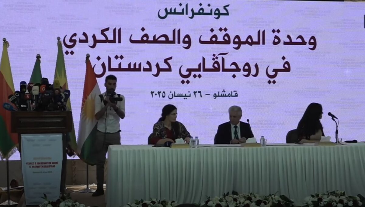 مؤتمر تاريخي في القامشلي: الأحزاب الكردية تتوحد برؤية مشتركة لحل القضية الكردية في سوريا