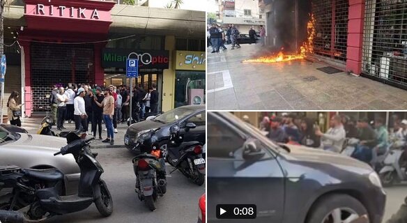 غضب في لبنان: حرق متجر بسبب أسماء دينية على المنتجات!