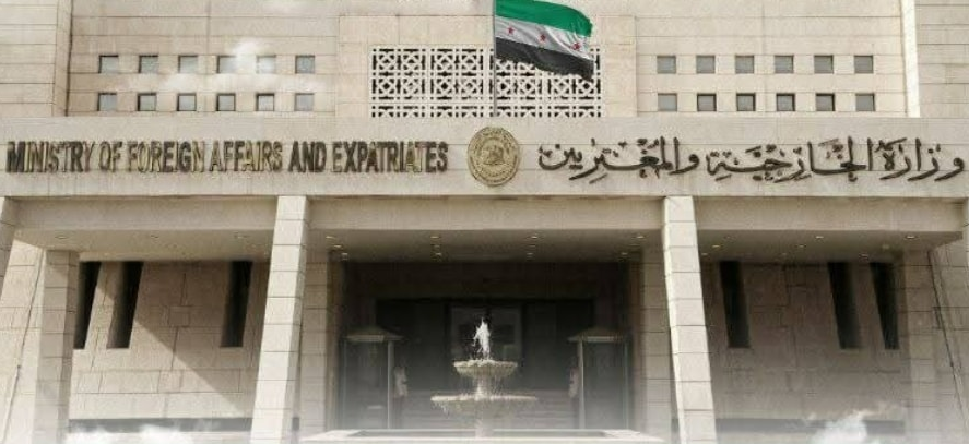 الخارجية السورية تدعو الدبلوماسيين المنشقين لتسجيل بياناتهم تمهيداً لـ"بناء سوريا الجديدة"