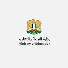 وزارة التربية تحدد موعد امتحانات التعليم الأساسي والثانوي لدورة 2025
